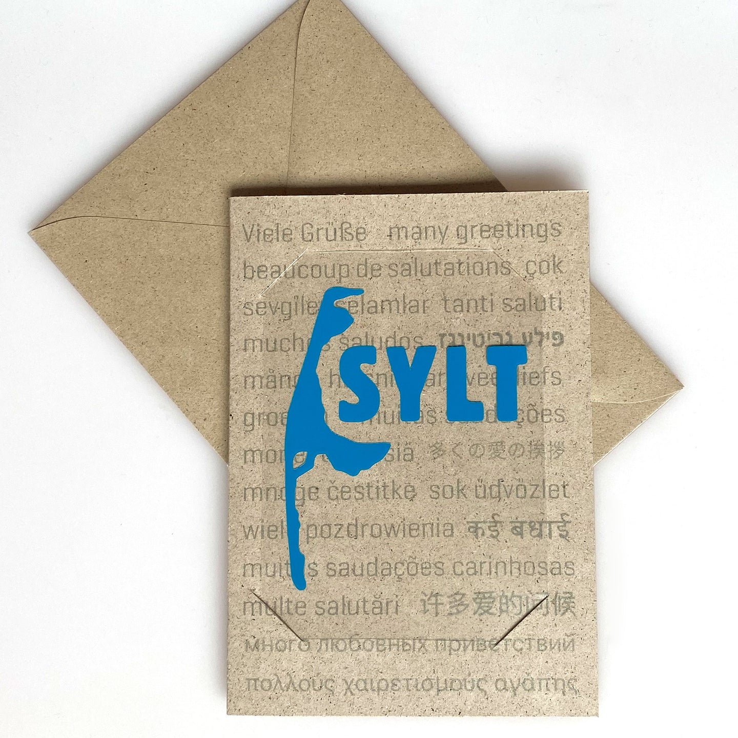 PITCHPATCH Card, Sylt Insel